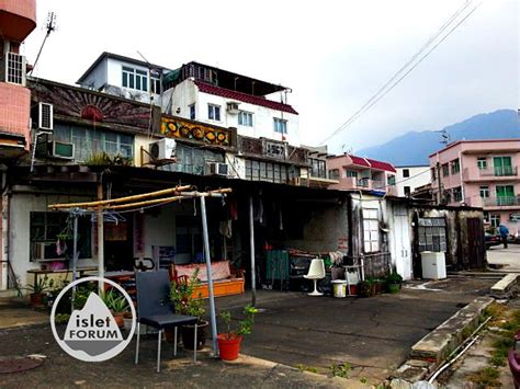 橫台山凶宅|橫台山 橫台山散村 WANG TOI SHAN WANG TOI SHAN SHAN。